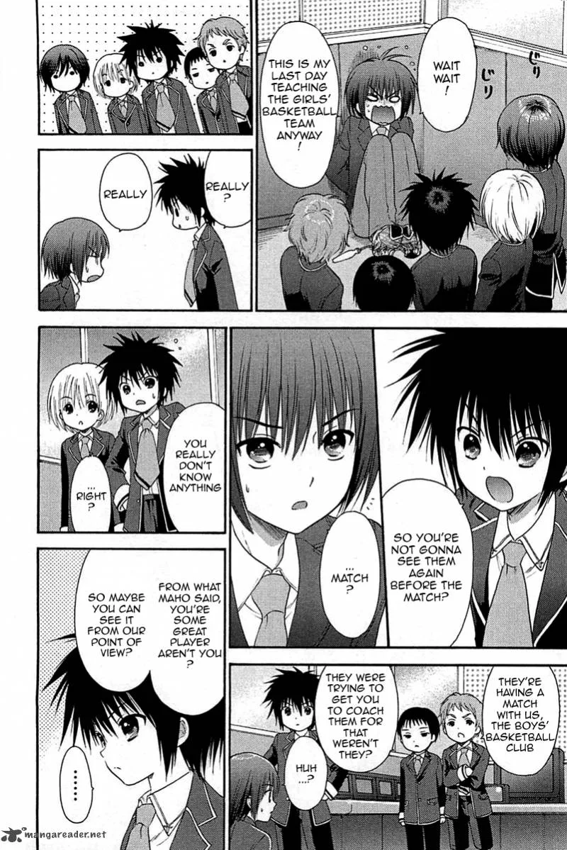 Rou Kyu Bu! Chapter 3 page 6