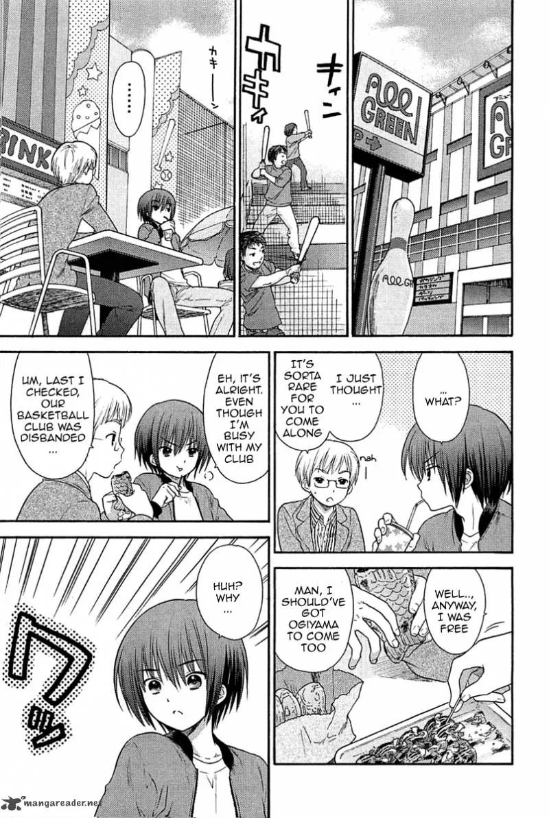 Rou Kyu Bu! Chapter 3 page 17
