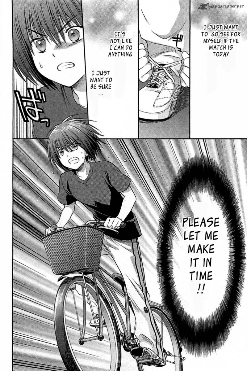 Rou Kyu Bu! Chapter 3 page 32