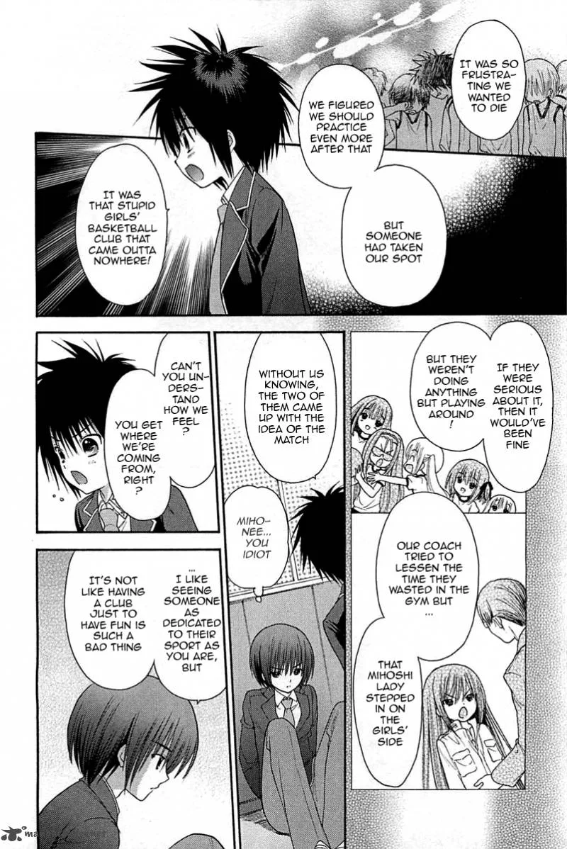 Rou Kyu Bu! Chapter 3 page 8