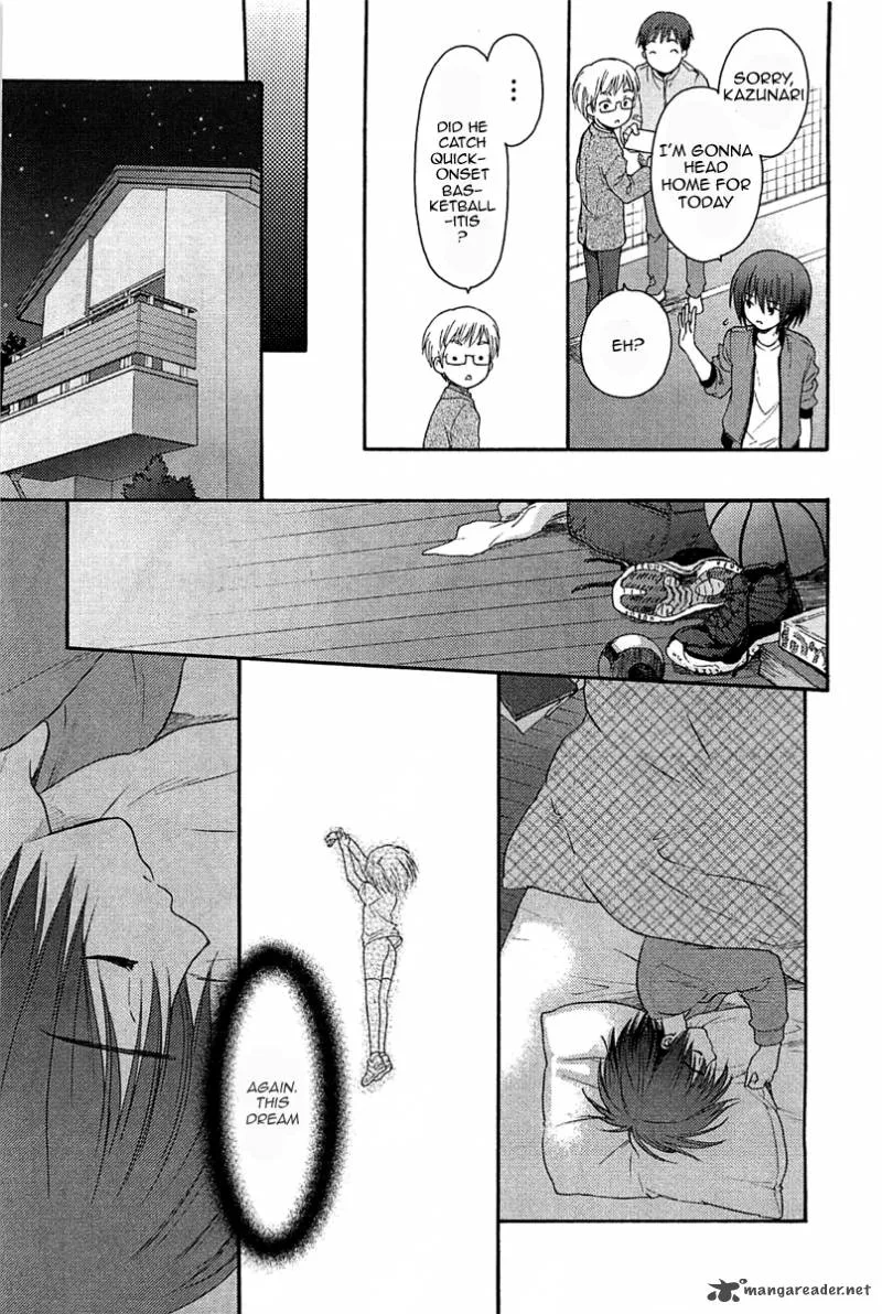 Rou Kyu Bu! Chapter 3 page 23