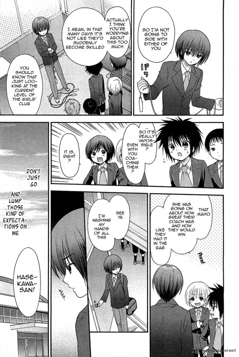 Rou Kyu Bu! Chapter 3 page 9