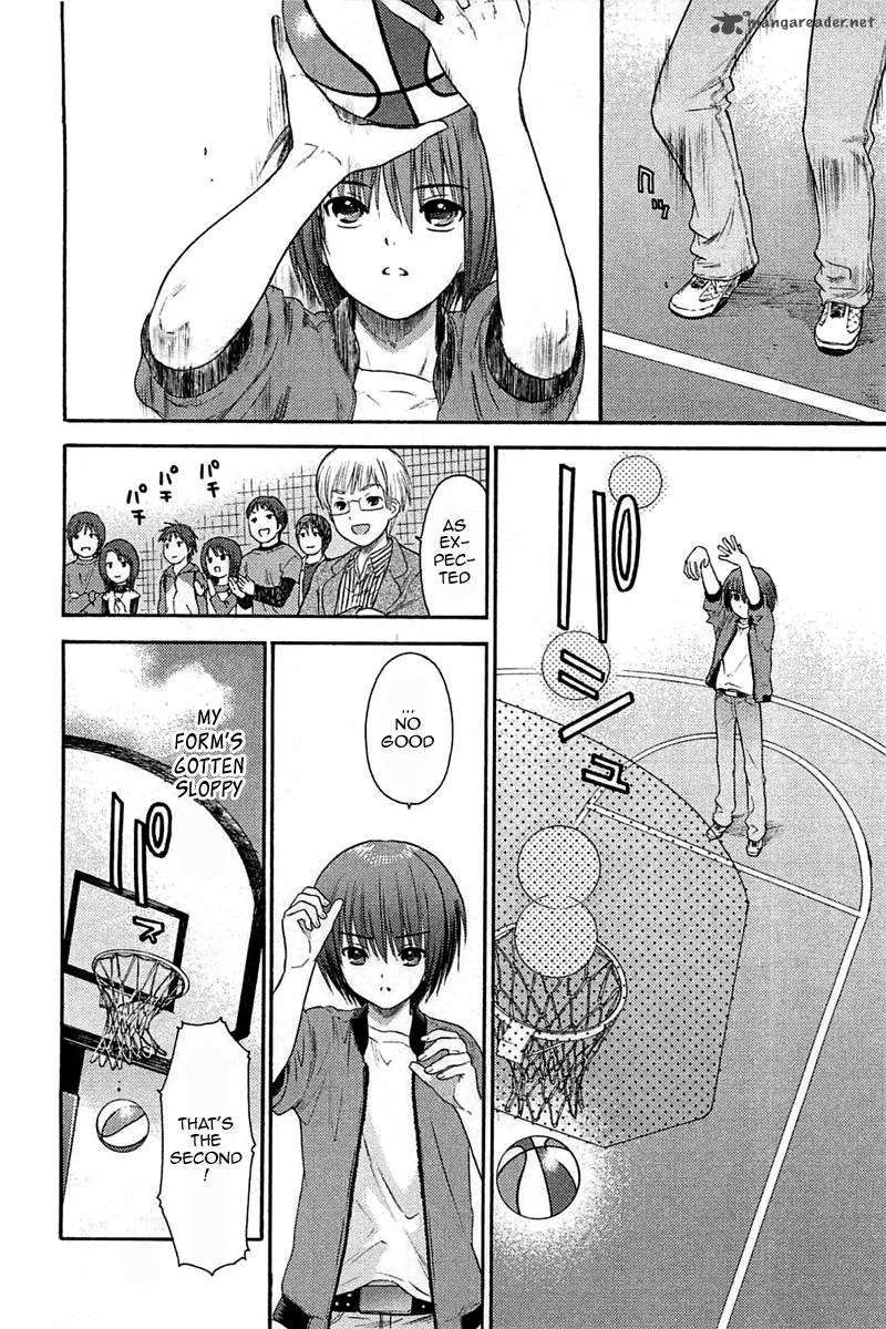 Rou Kyu Bu! Chapter 3 page 20