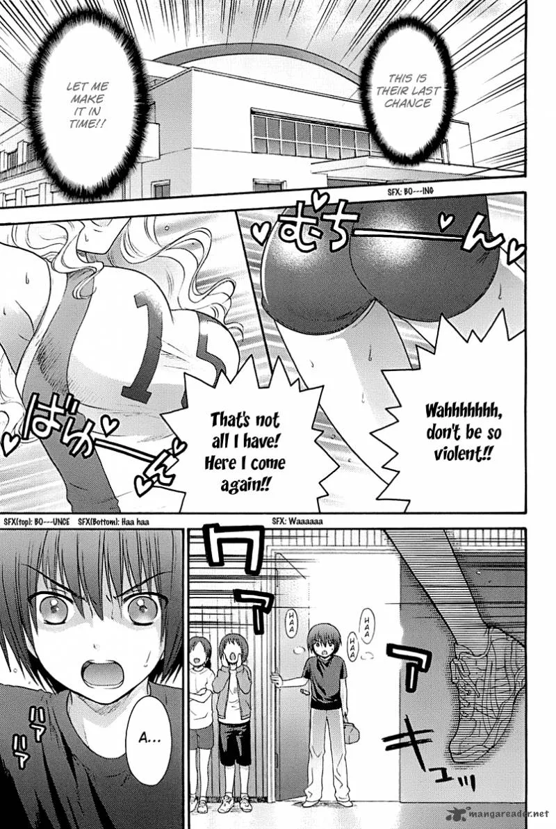 Rou Kyu Bu! Chapter 4 page 1