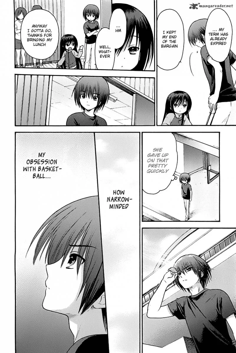 Rou Kyu Bu! Chapter 4 page 4