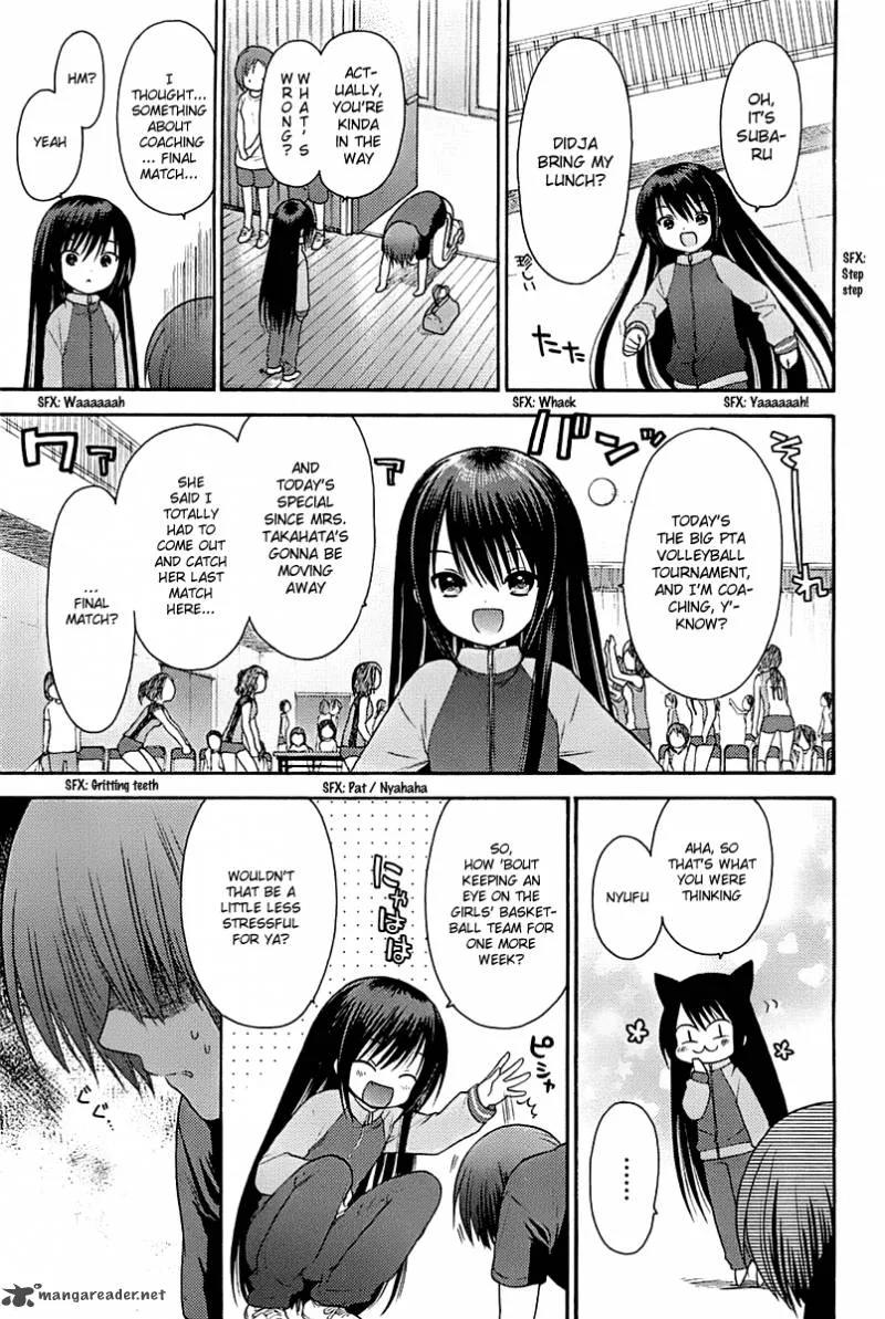 Rou Kyu Bu! Chapter 4 page 3
