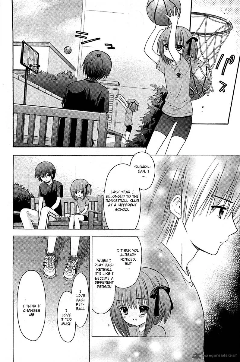 Rou Kyu Bu! Chapter 5 page 2
