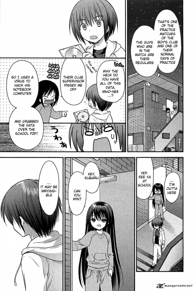 Rou Kyu Bu! Chapter 5 page 25