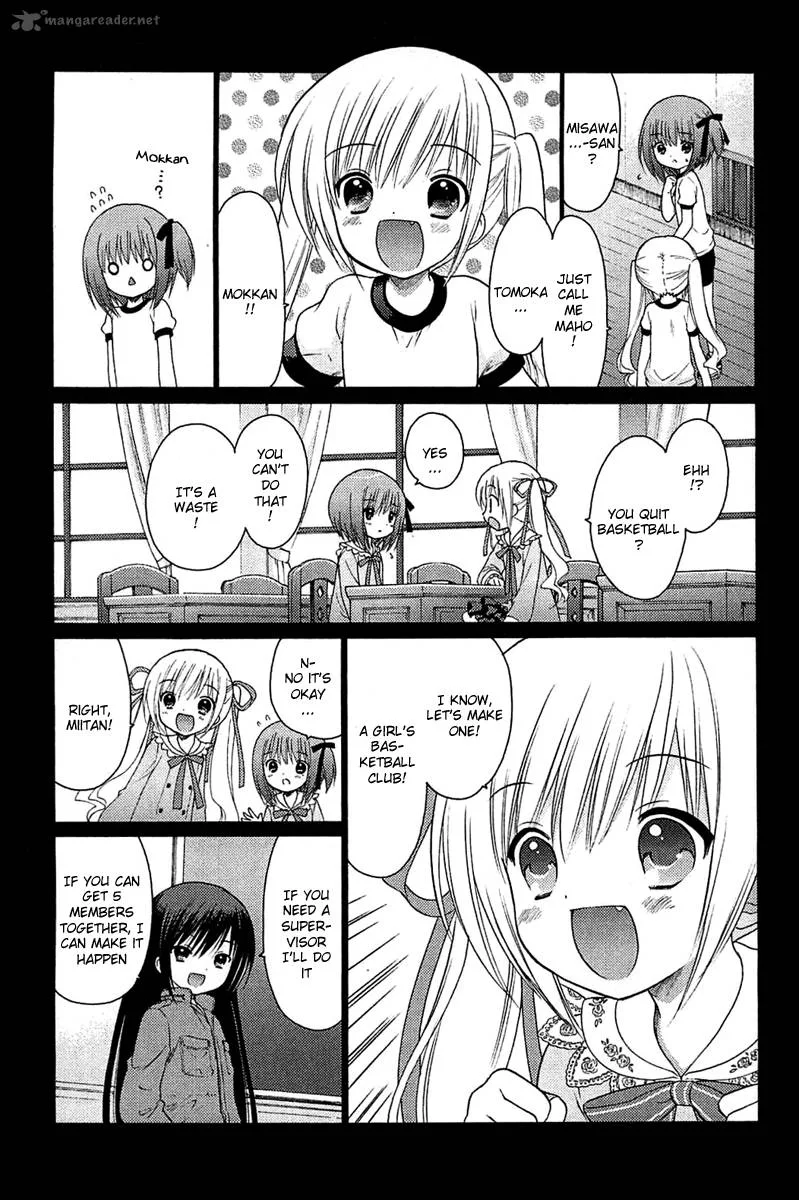 Rou Kyu Bu! Chapter 5 page 7