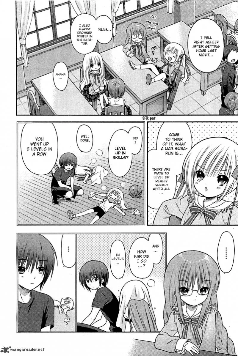 Rou Kyu Bu! Chapter 6 page 18