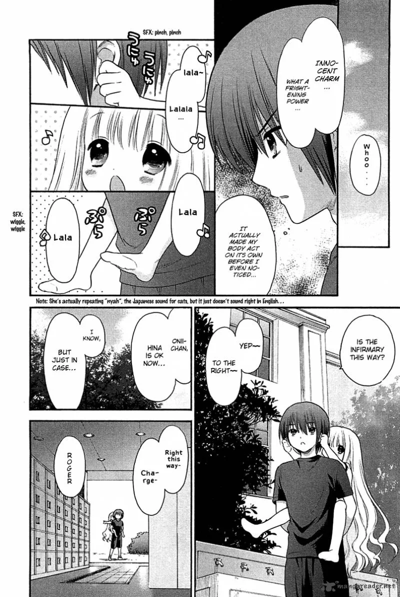 Rou Kyu Bu! Chapter 6 page 10