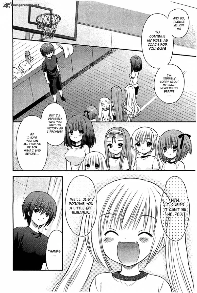 Rou Kyu Bu! Chapter 6 page 2