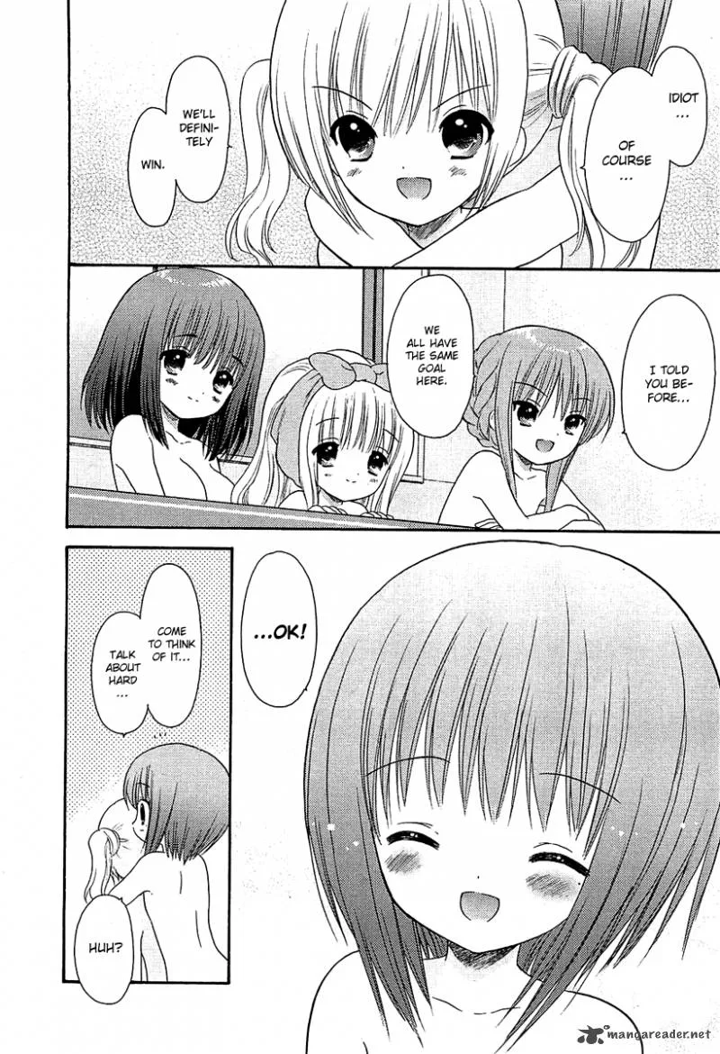 Rou Kyu Bu! Chapter 7 page 21