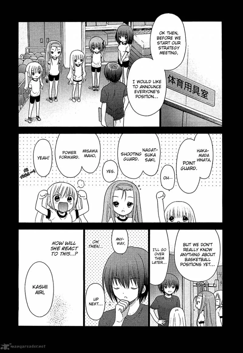 Rou Kyu Bu! Chapter 8 page 7