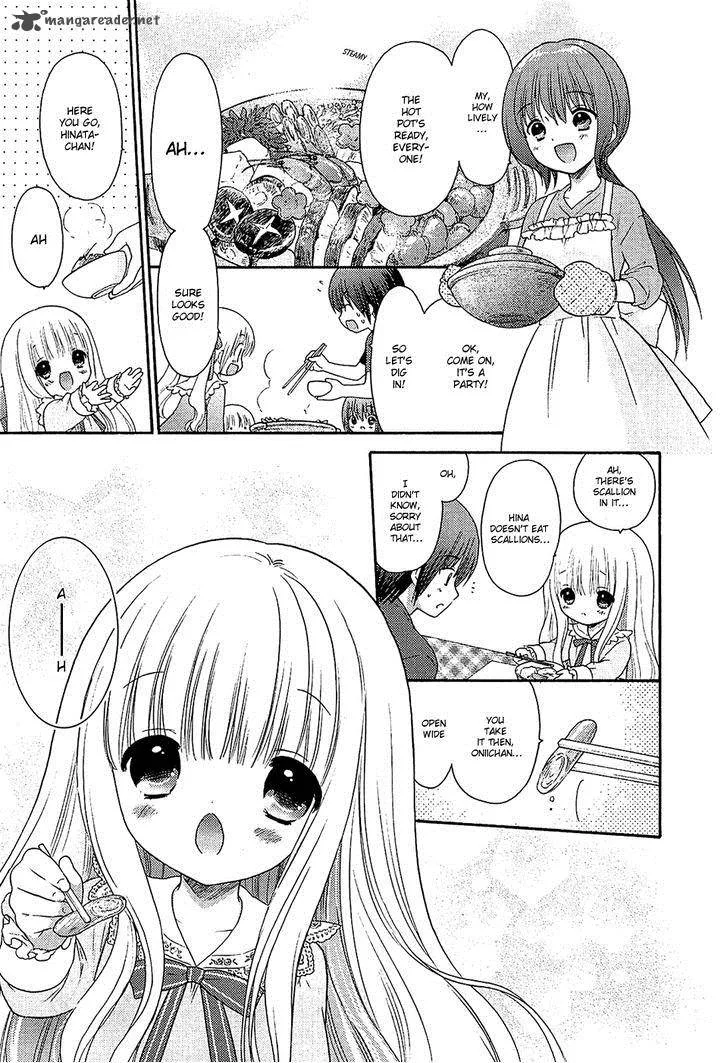 Rou Kyu Bu! Chapter 9 page 40