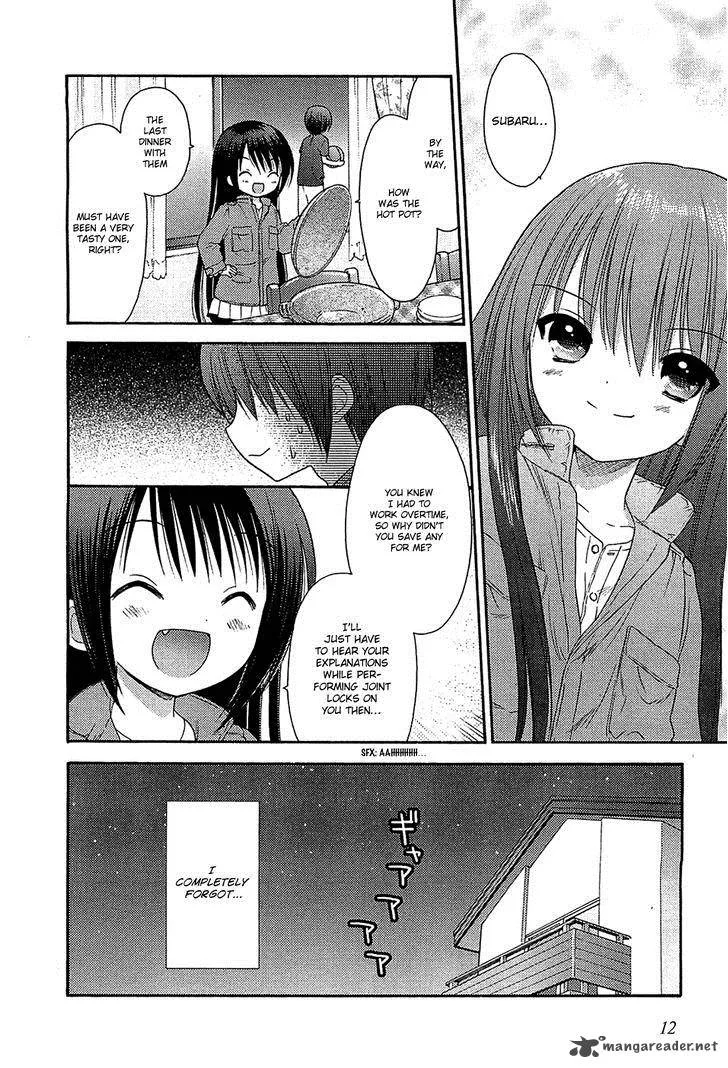 Rou Kyu Bu! Chapter 9 page 47