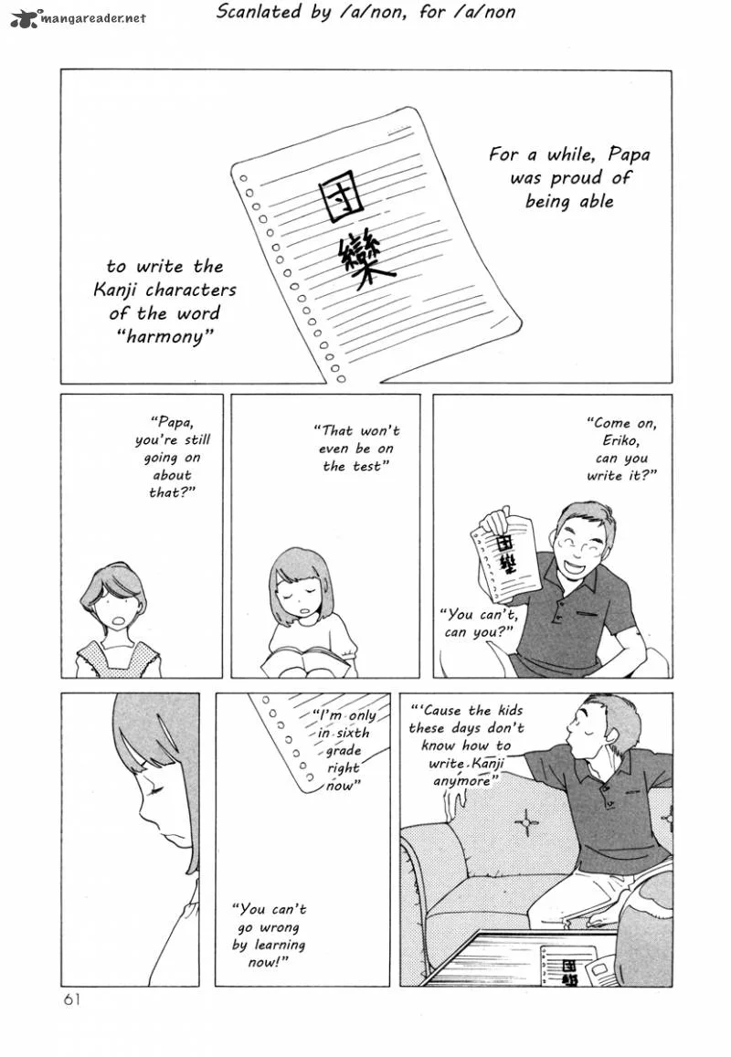 Route 225 Chapter 3 page 1