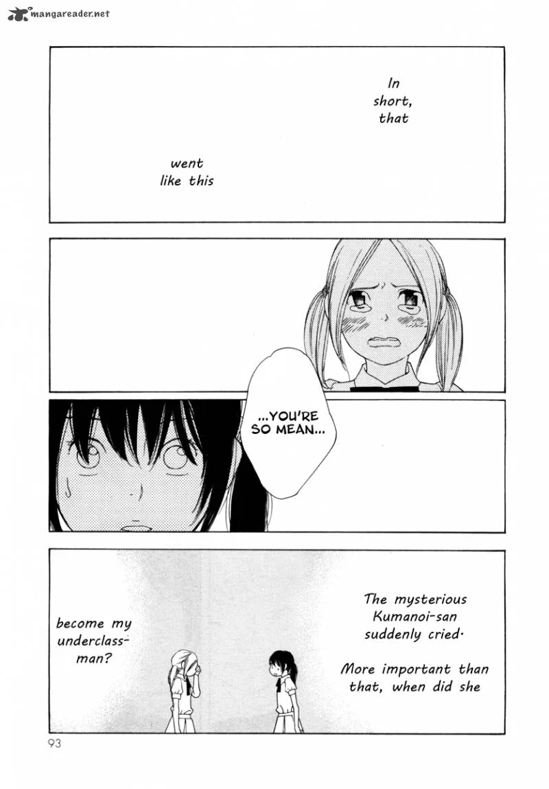 Route 225 Chapter 4 page 7