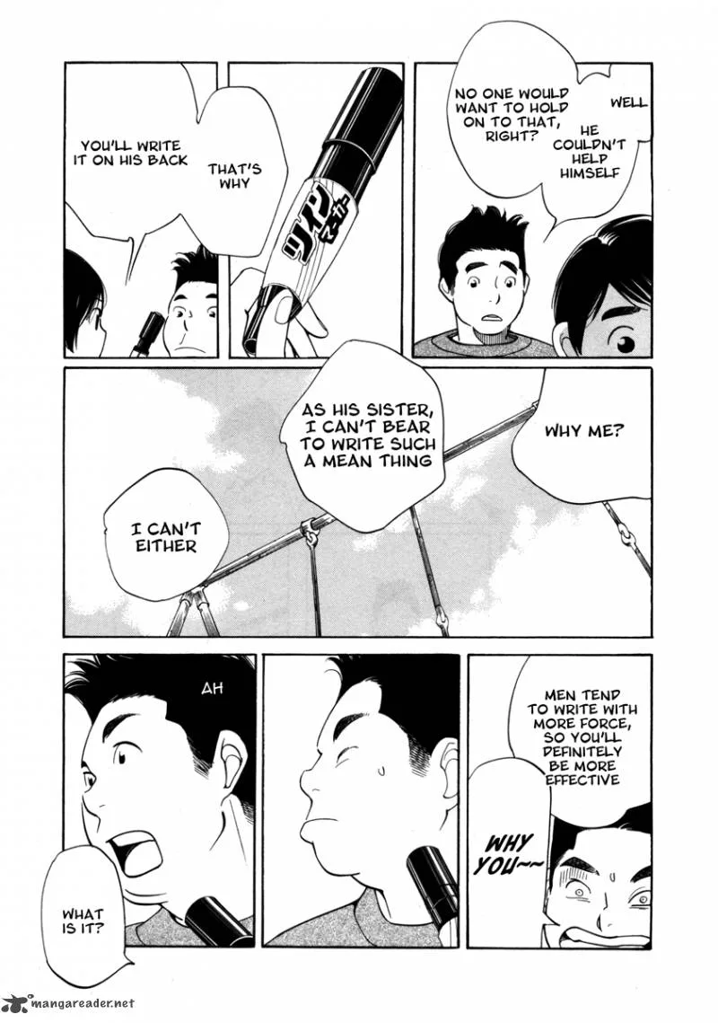 Route 225 Chapter 7 page 15