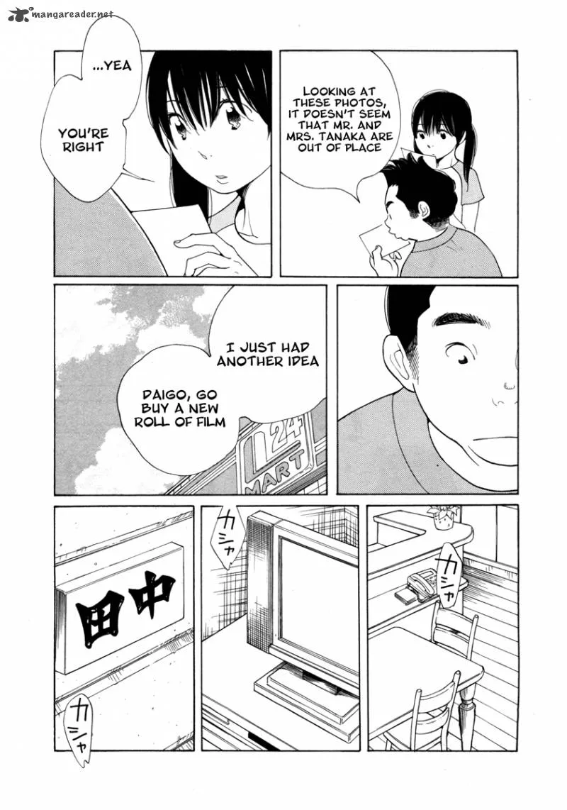 Route 225 Chapter 9 page 5