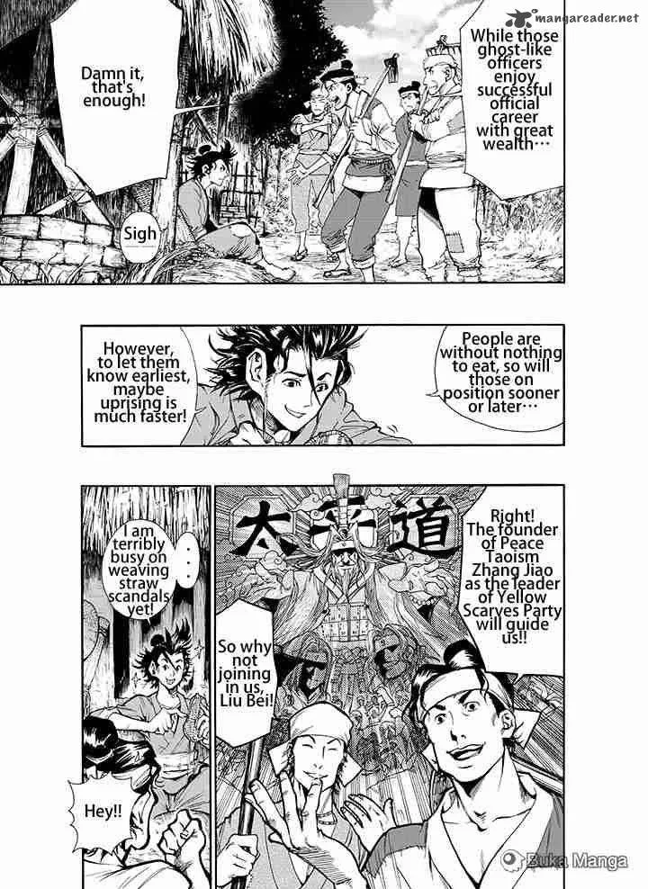 Royal Dragon Chapter 1 page 7