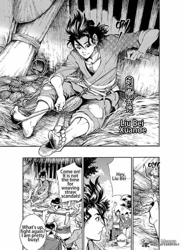 Royal Dragon Chapter 1 page 5