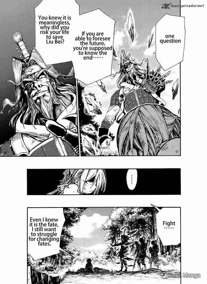 Royal Dragon Chapter 2 page 4