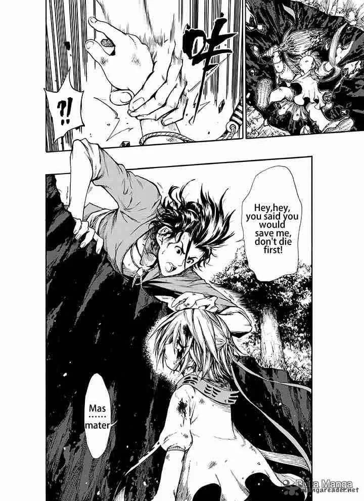 Royal Dragon Chapter 2 page 1