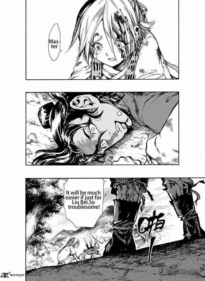 Royal Dragon Chapter 2 page 3