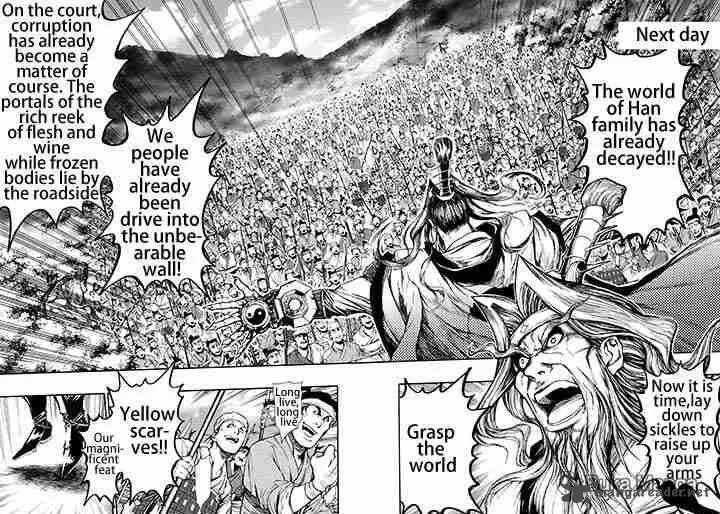 Royal Dragon Chapter 2 page 7