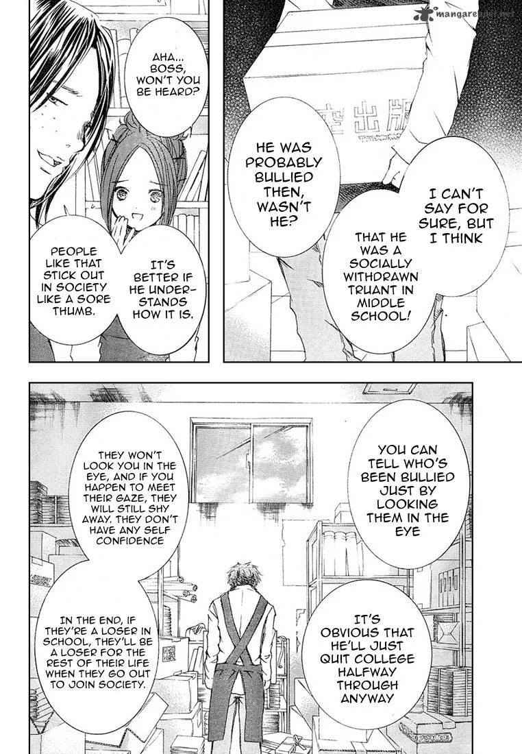 Rozen Maiden II Chapter 1 page 15