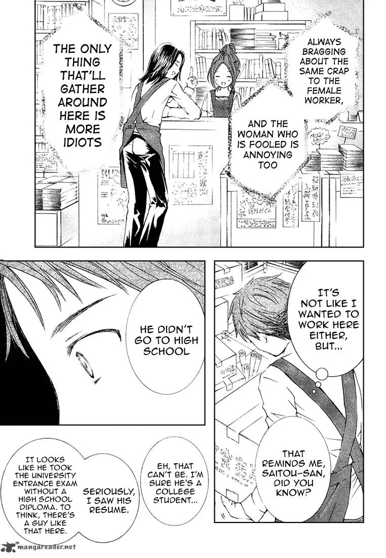 Rozen Maiden II Chapter 1 page 14