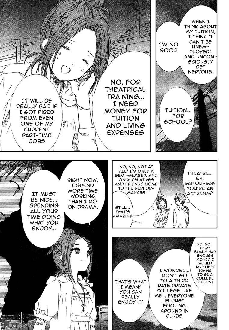 Rozen Maiden II Chapter 1 page 34