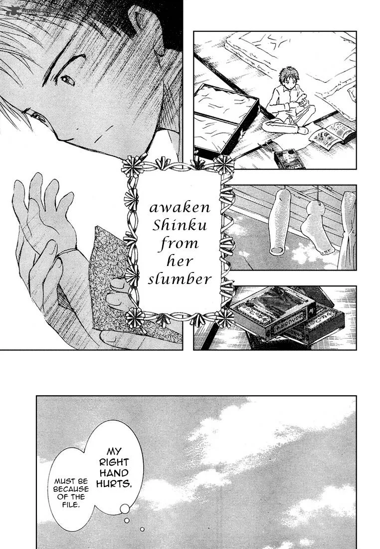 Rozen Maiden II Chapter 1 page 30