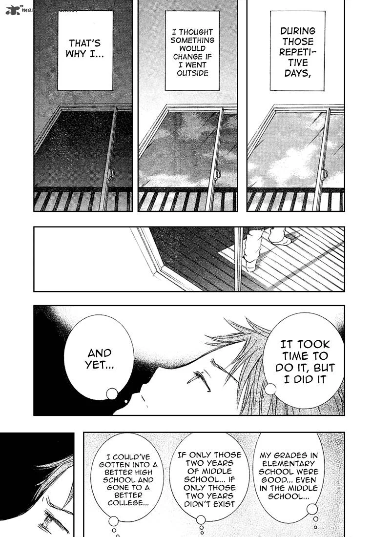 Rozen Maiden II Chapter 1 page 18