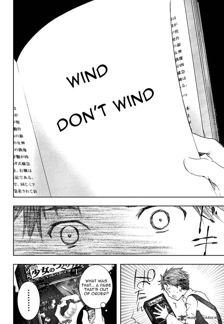 Rozen Maiden II Chapter 1 page 23