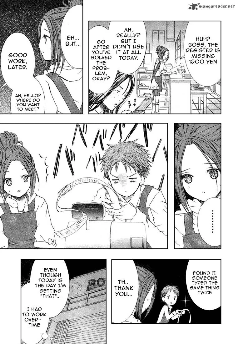 Rozen Maiden II Chapter 1 page 32