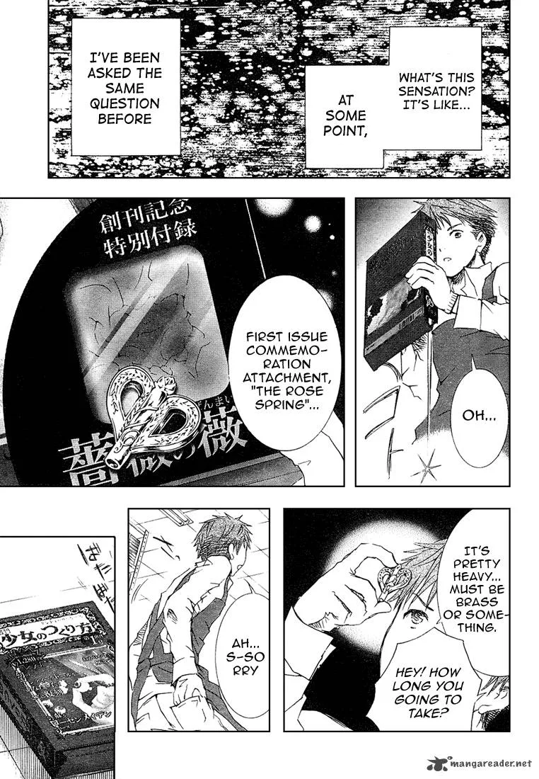 Rozen Maiden II Chapter 1 page 24