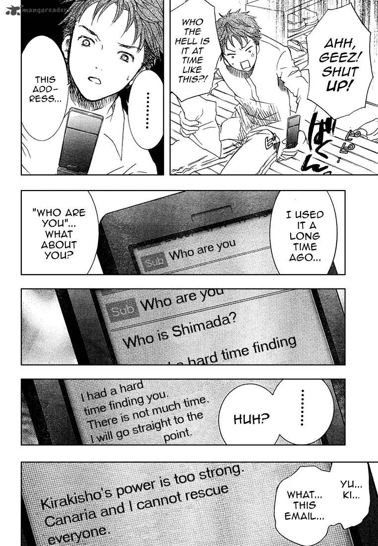 Rozen Maiden II Chapter 1 page 37