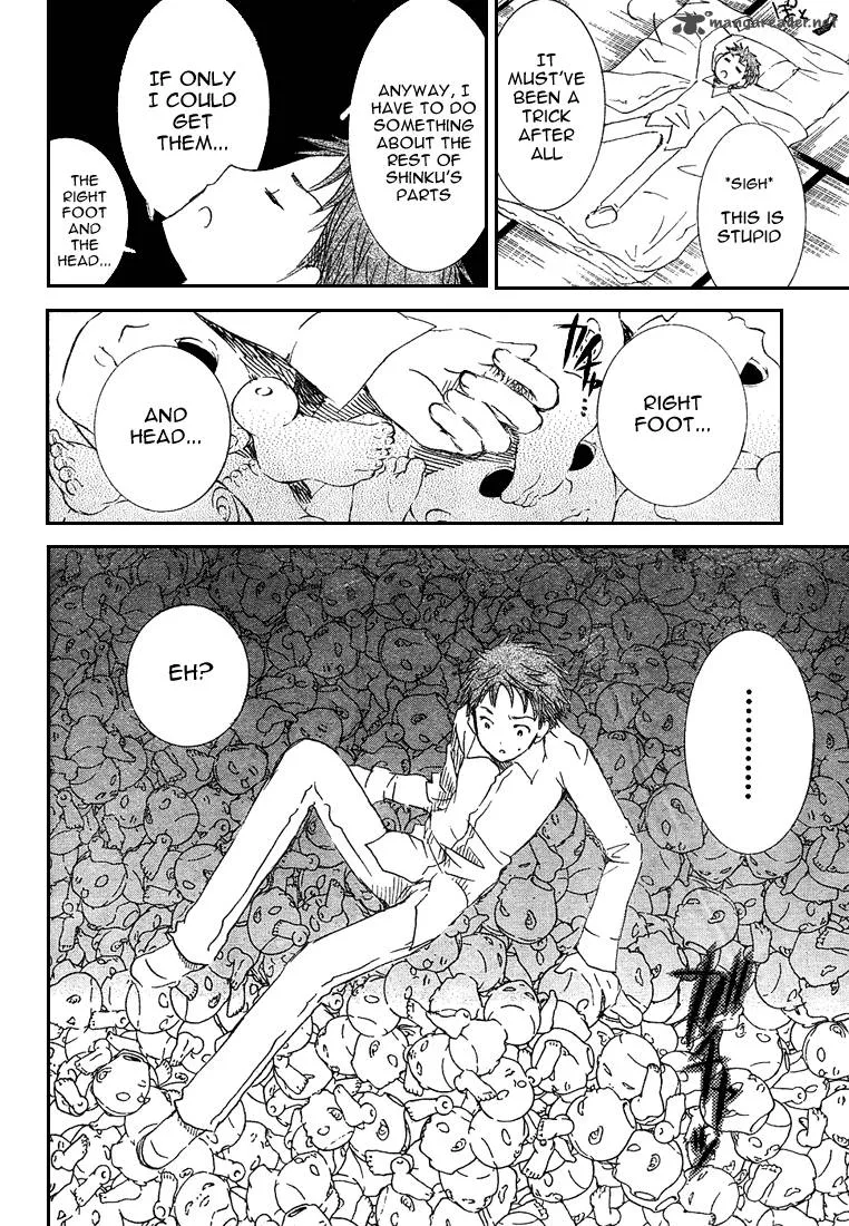 Rozen Maiden II Chapter 2 page 11