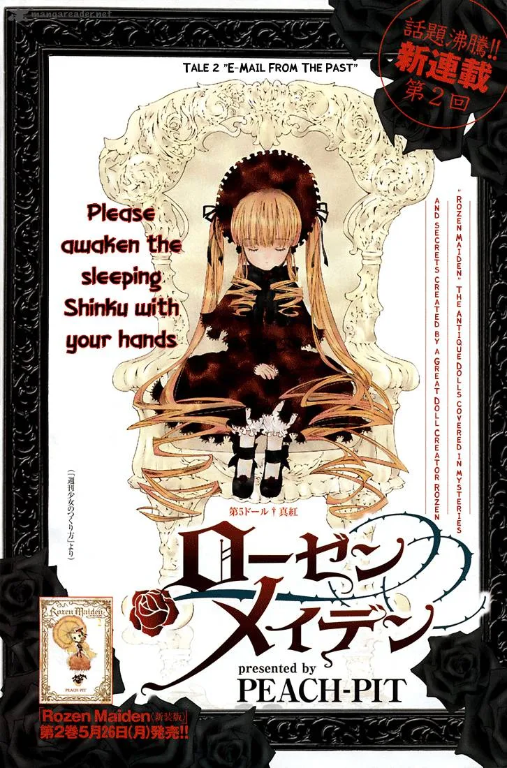 Rozen Maiden II Chapter 2 page 4