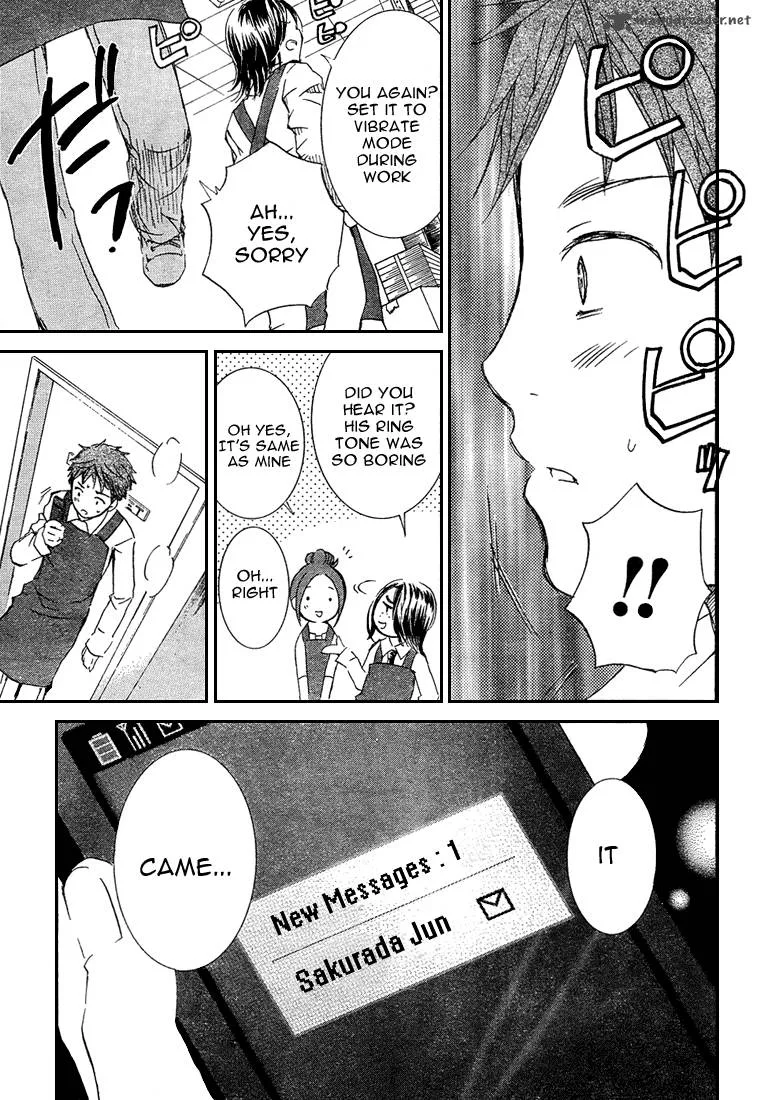 Rozen Maiden II Chapter 2 page 14