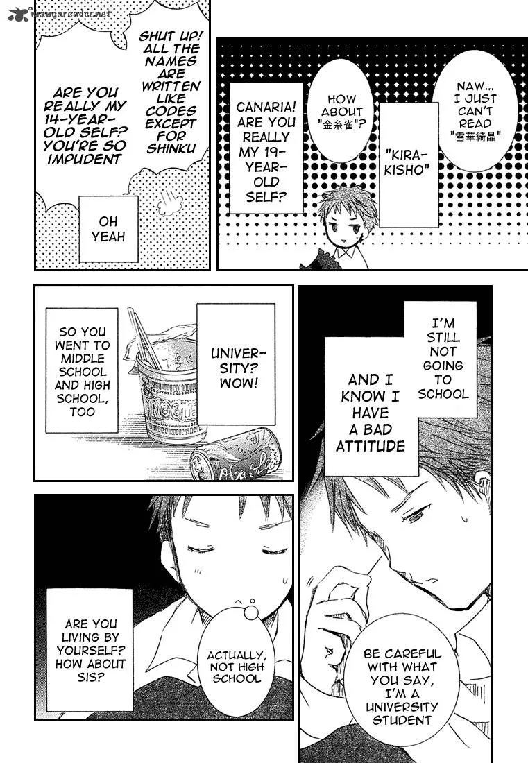 Rozen Maiden II Chapter 2 page 19