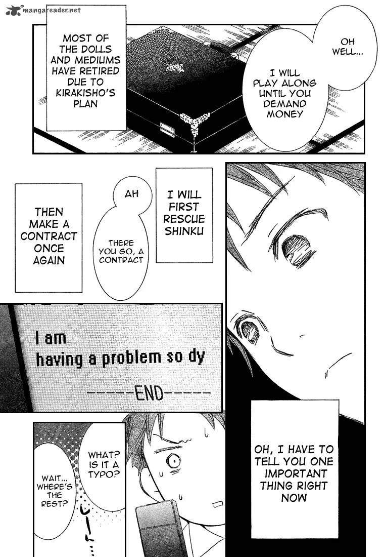 Rozen Maiden II Chapter 2 page 10
