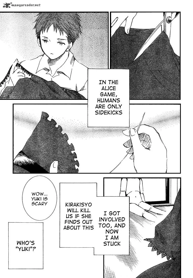 Rozen Maiden II Chapter 2 page 18