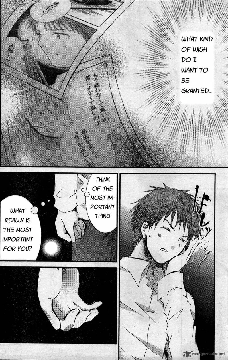 Rozen Maiden II Chapter 22 page 7