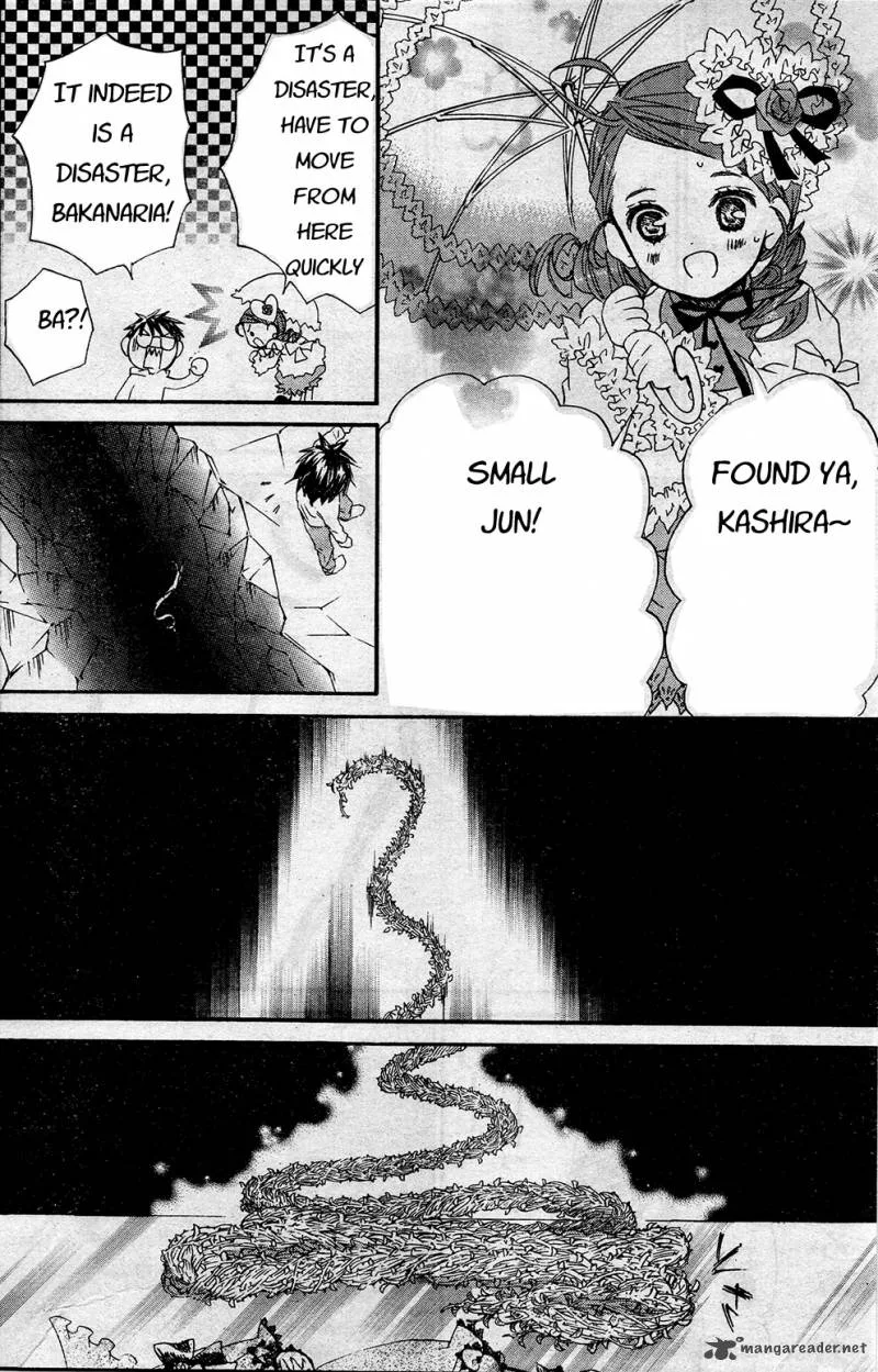 Rozen Maiden II Chapter 22 page 16