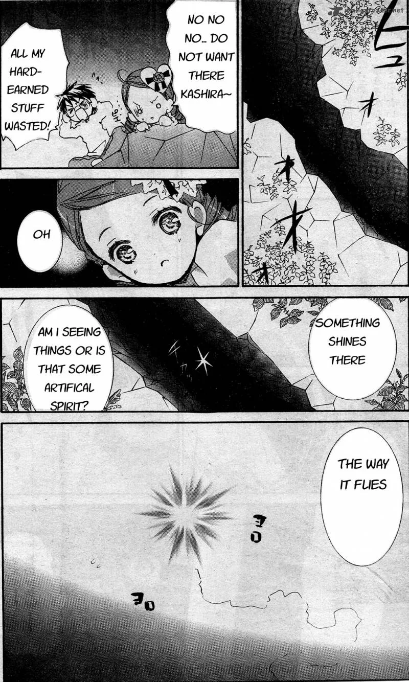 Rozen Maiden II Chapter 22 page 17