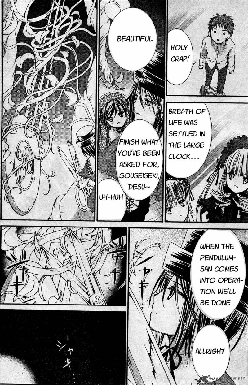 Rozen Maiden II Chapter 22 page 12
