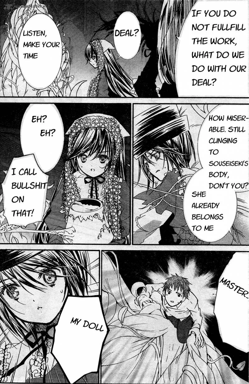 Rozen Maiden II Chapter 22 page 20